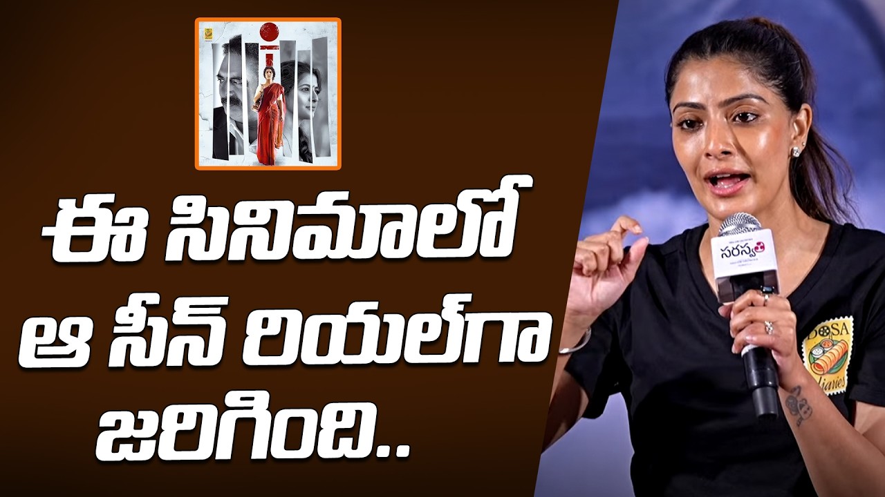 That Scene Happened in Real Life | Saraswathi Movie Thank You Meet | @BRKEntertainments