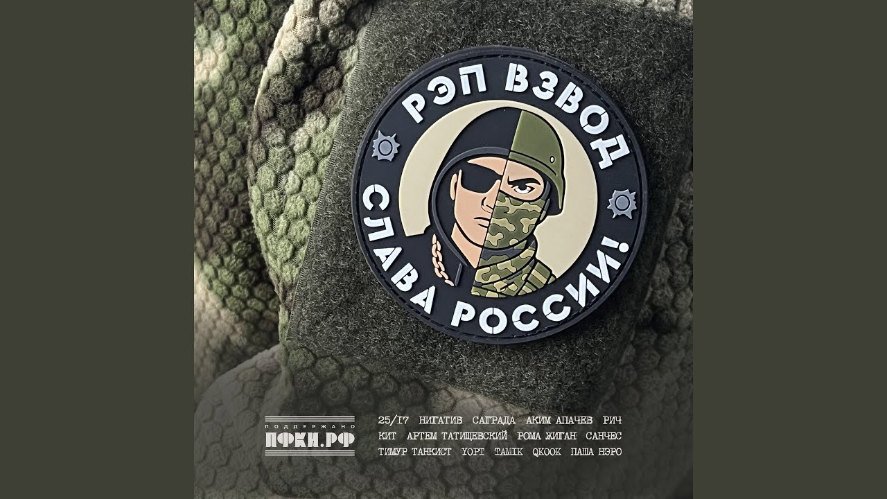 Шахтёр взял в руки автомат