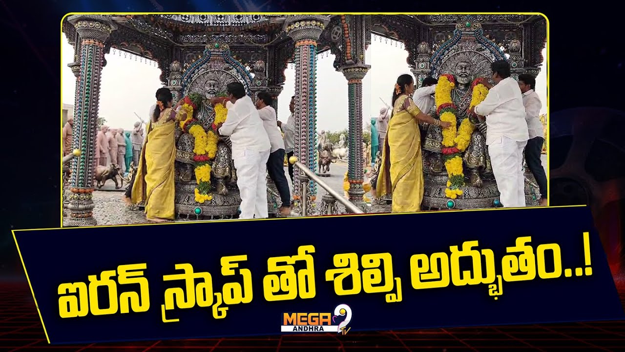 Tenali | Amazing Sculpture with Iron Scrap..! | Katuri Sculpture Workshop | Chhatrapati Shivaji s...