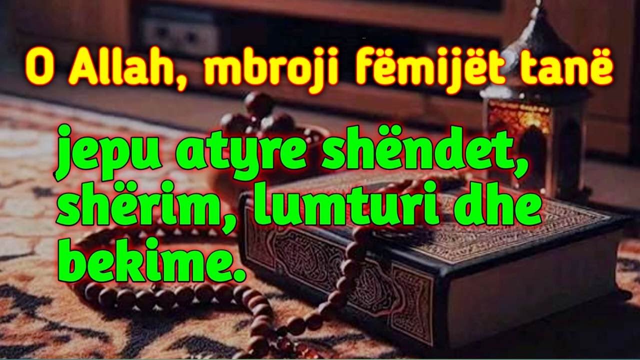 Dëgjoje Këtë Dua Para Gjumit dhe Shiko Çfarë Allahu Bën!"