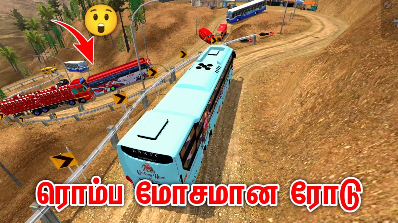 இத எதிர்பார்க்கவே இல்ல ரொம்ப மோசமான ரோடா இருக்கு - Bus simulator Indonesia gameplay tamil - bussid