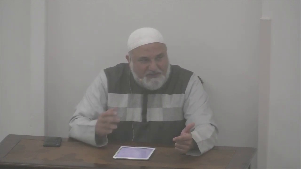 Ustadh Baajour     Names of Allah  Al Samie'