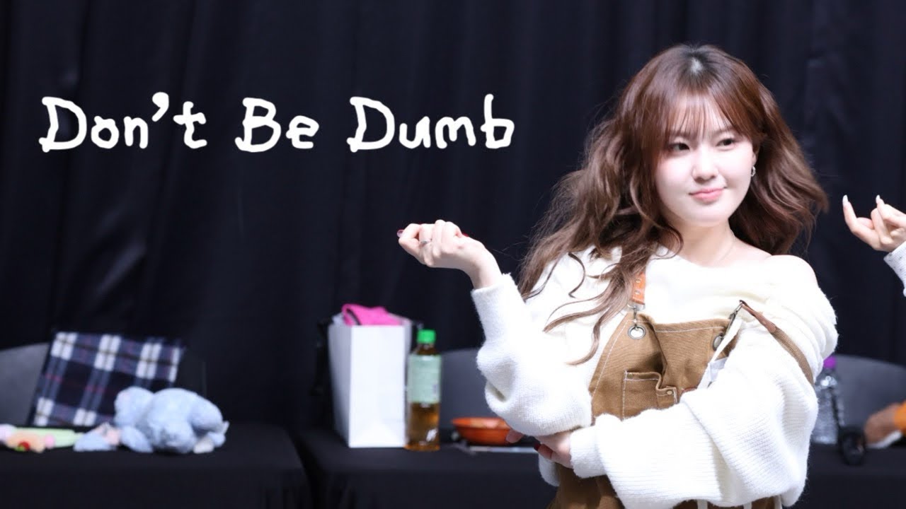 251105 케플러(Kep1er) 김채현(KIMCHAEHYUN) ‘Don’t Be Dumb’ 직캠