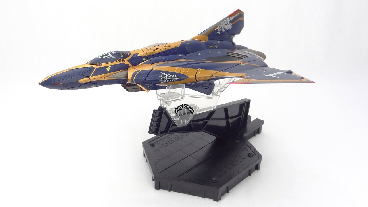 Bandai DX SV 262H Draken III Review