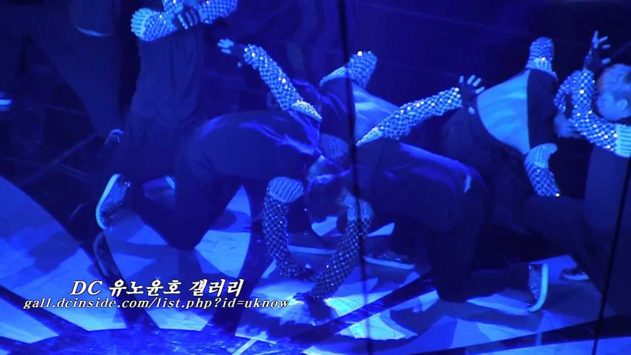 윤호, 121030 대종상 Catch Me
