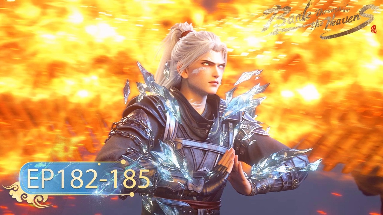 🌟ENG SUB | Battle Through the Heavens EP182 -185 One-Hour Version | Yuewen Animation