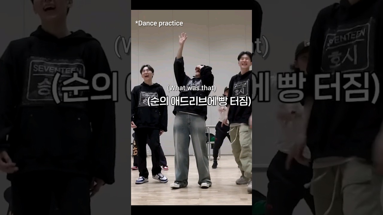 hoshi making dokyeom and seungkwan laugh 🤣😂... #seventeen #hoshi #seungkwan #dk