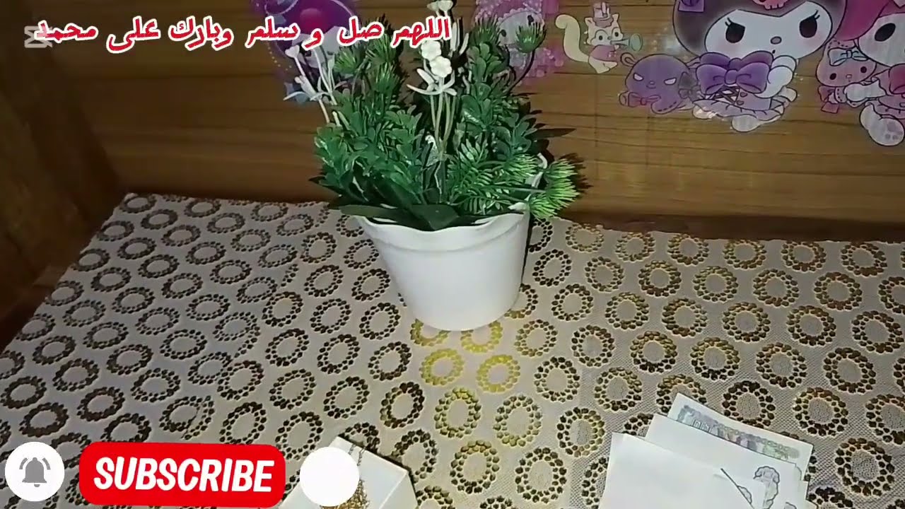 تحدي الذهب 👑 بمنحة البطالة 💳💰 هذي فرصتك عرفي كيفاش تستغليها 🤩