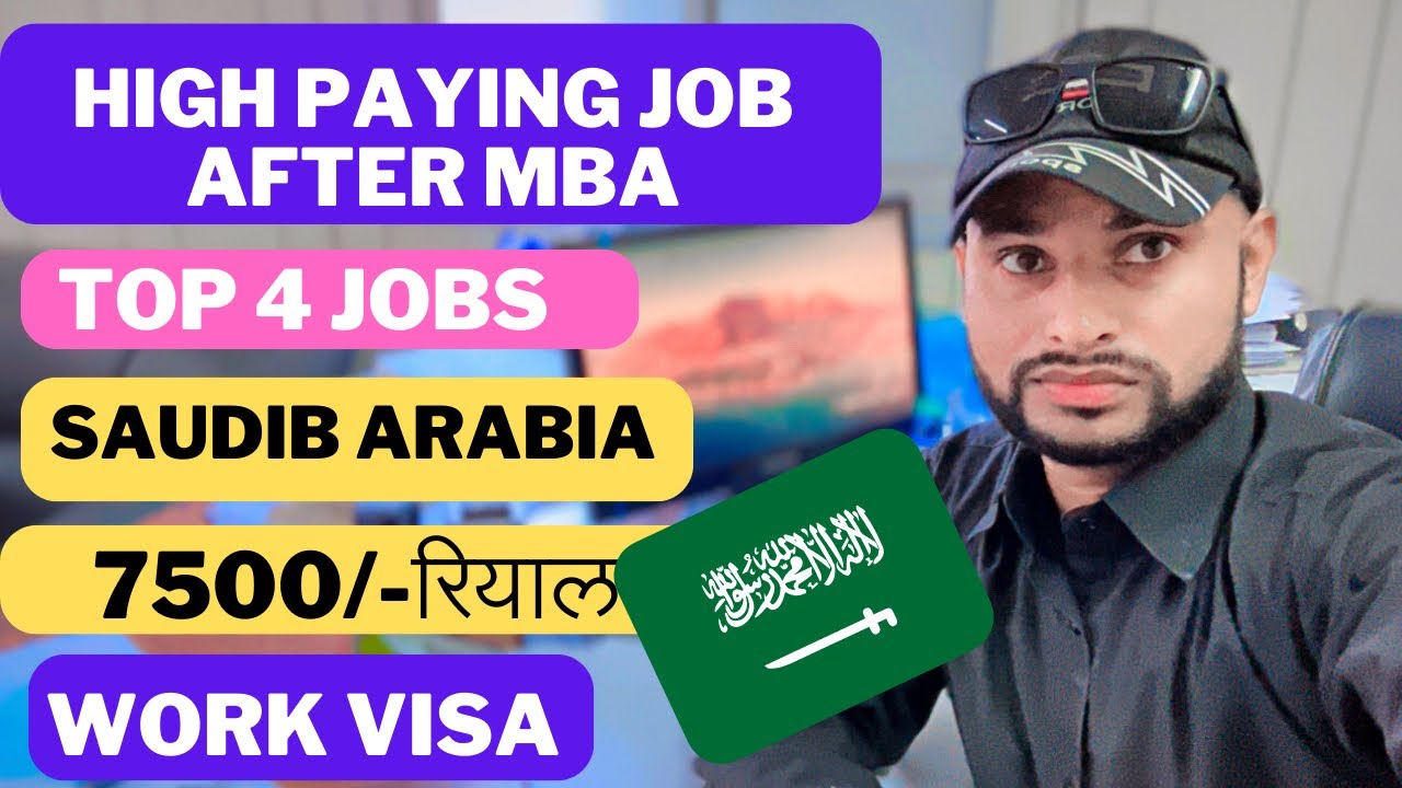 Top High paying job after MBA in Saudi Arabia 2024 | salary | work permit | @noontravels