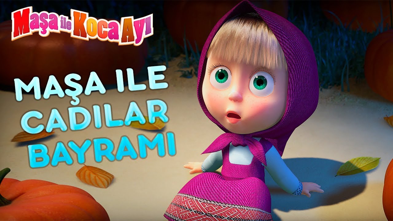 Maşa İle Koca Ayı - 🎃 Maşa ile Cadılar Bayramı 🎃 Halloween 2019 🎃