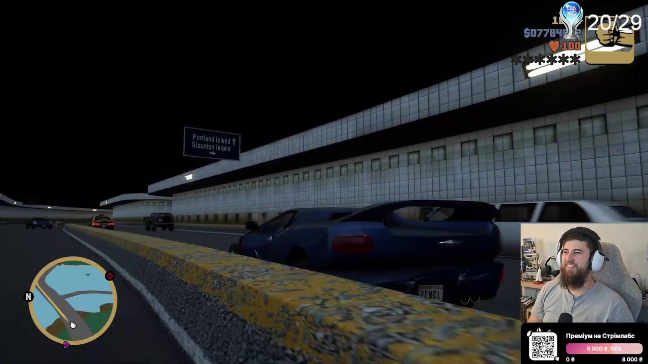 Горю в GTA 3! Всі ачівки. Платина сьогодні?