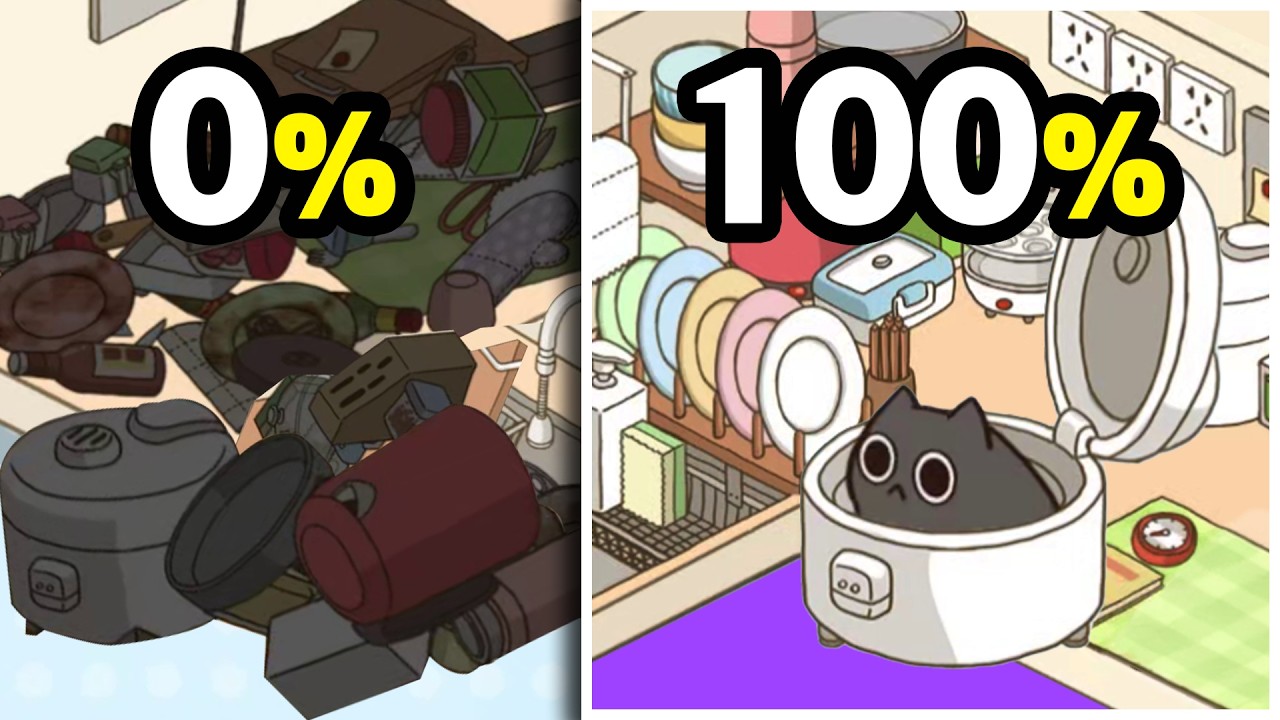 정리게임이 아니라 고양이를 찾아라 엔딩까지 100%│오거나이즈드 인사이드