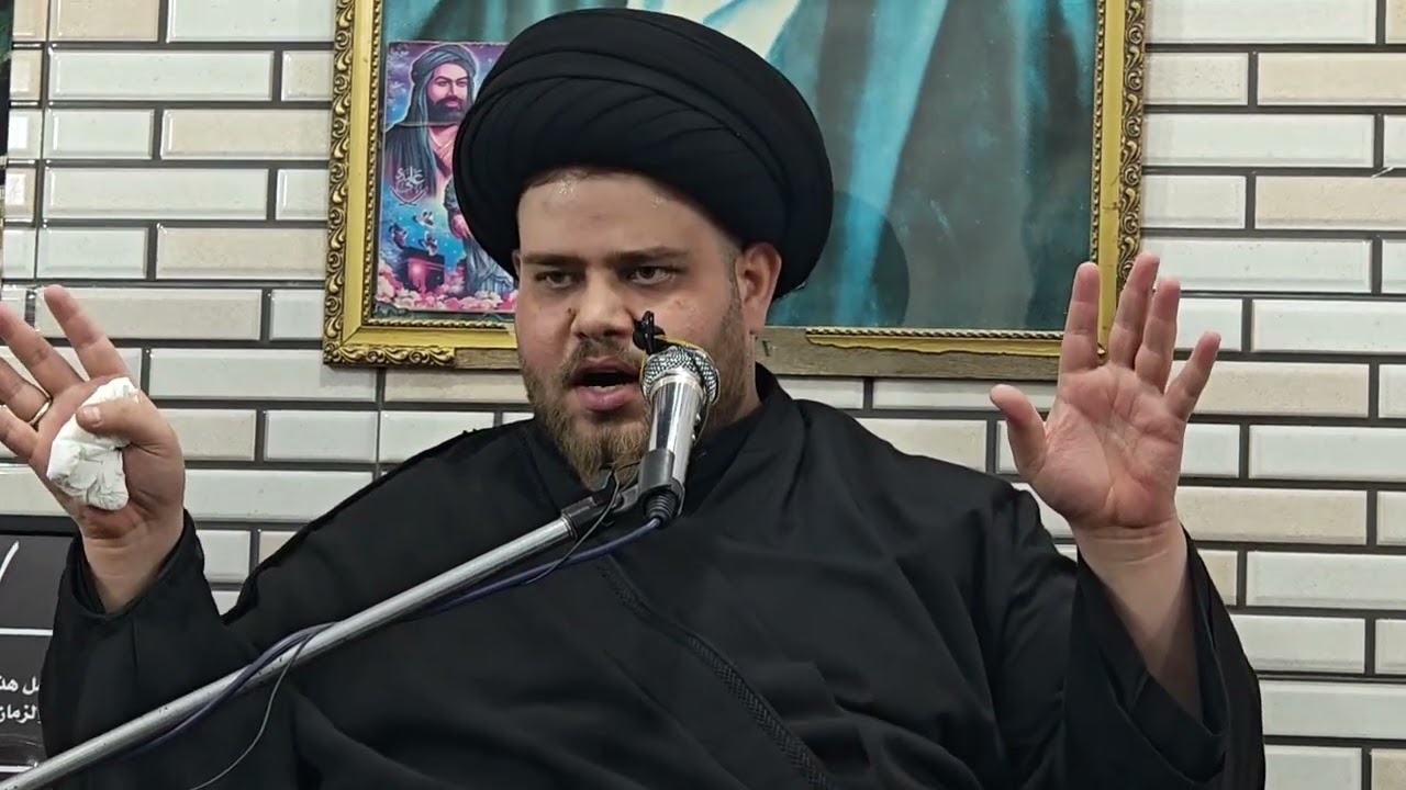 السيد طاهر الموزاني . الطبقية