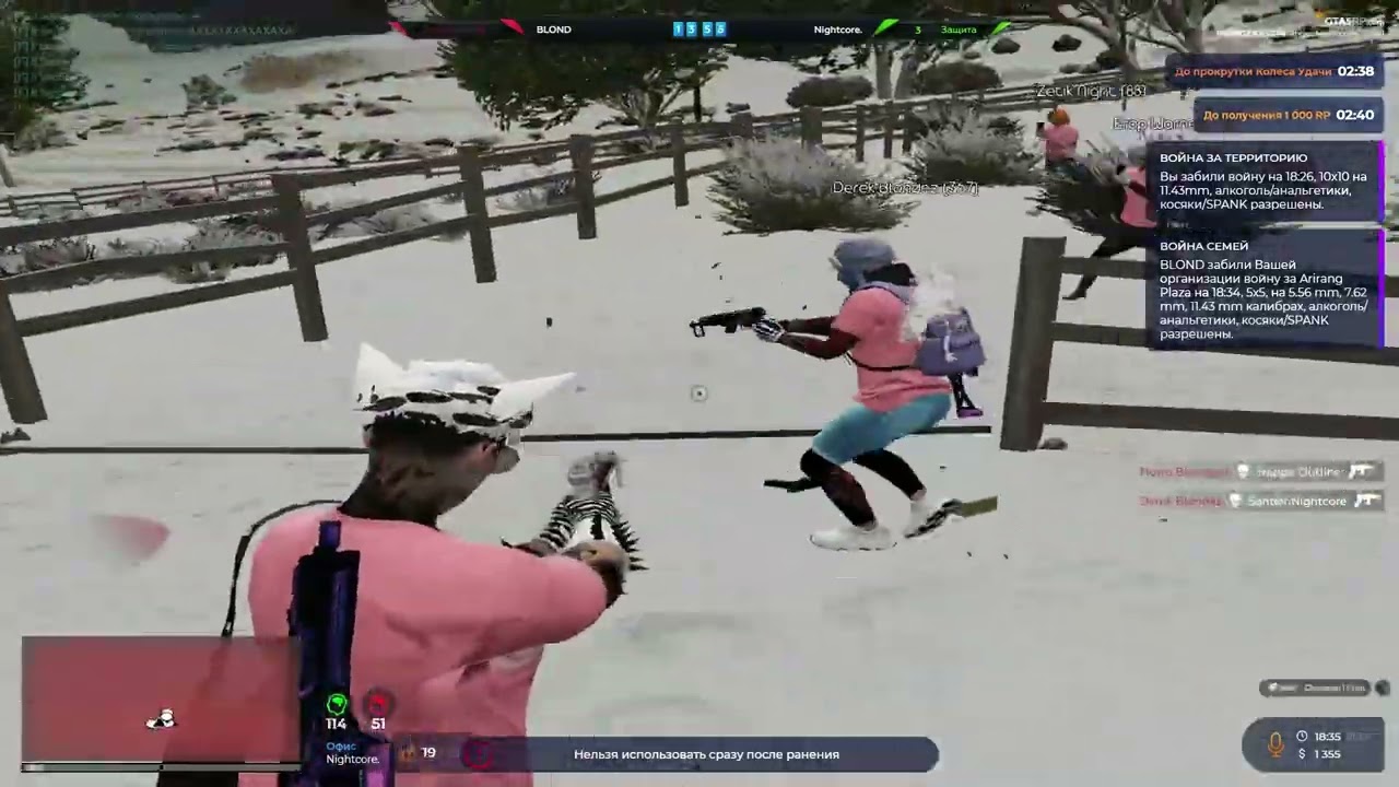 ......................