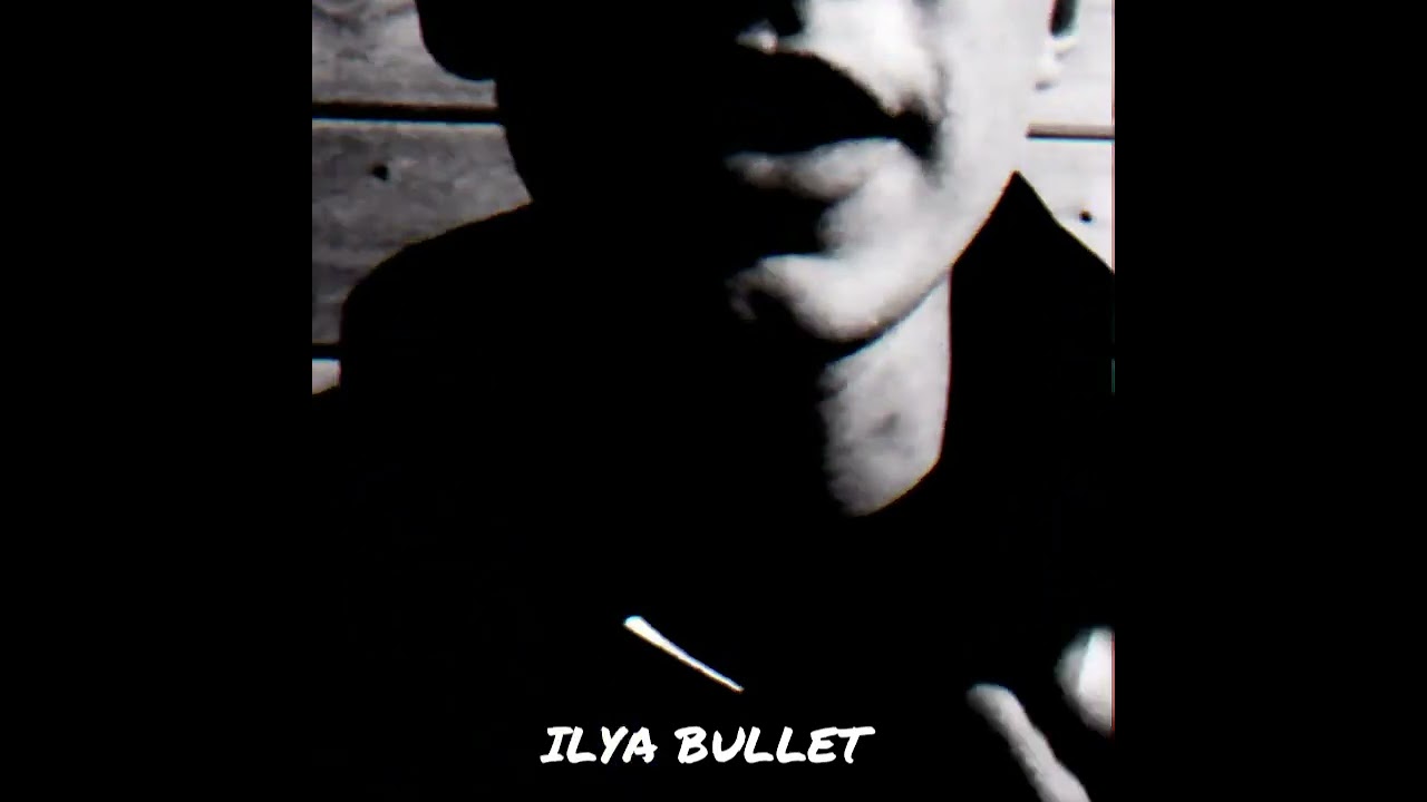 Провинция - SHURAA (cover by ILYA BULLET)