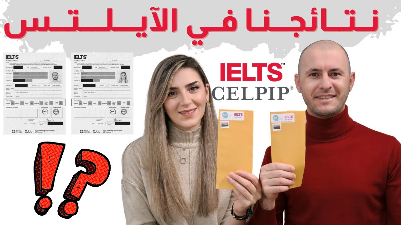 IELTS vs Celpip | تجربتنا في اختبار ايلتس و اختبار سيلبيب للهجرة والدراسة في كندا