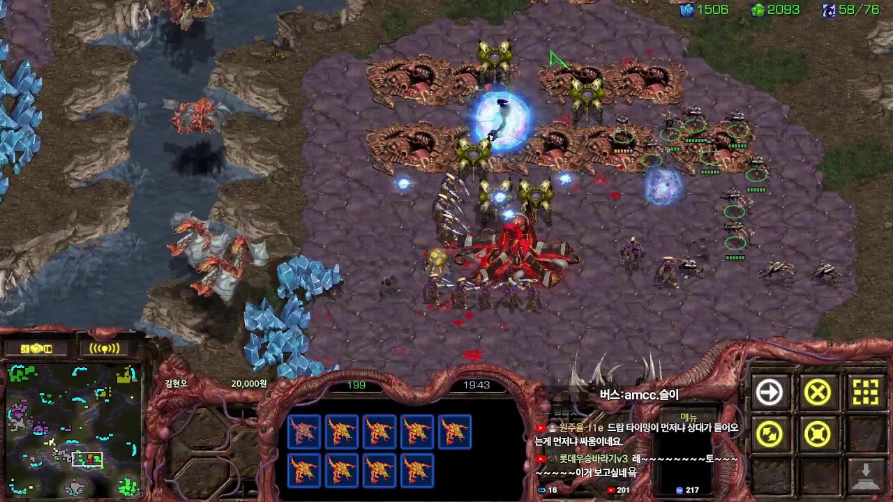 [레토 생방송]2026.1.22(목요일)  StarCraft Hunter TeamPlay