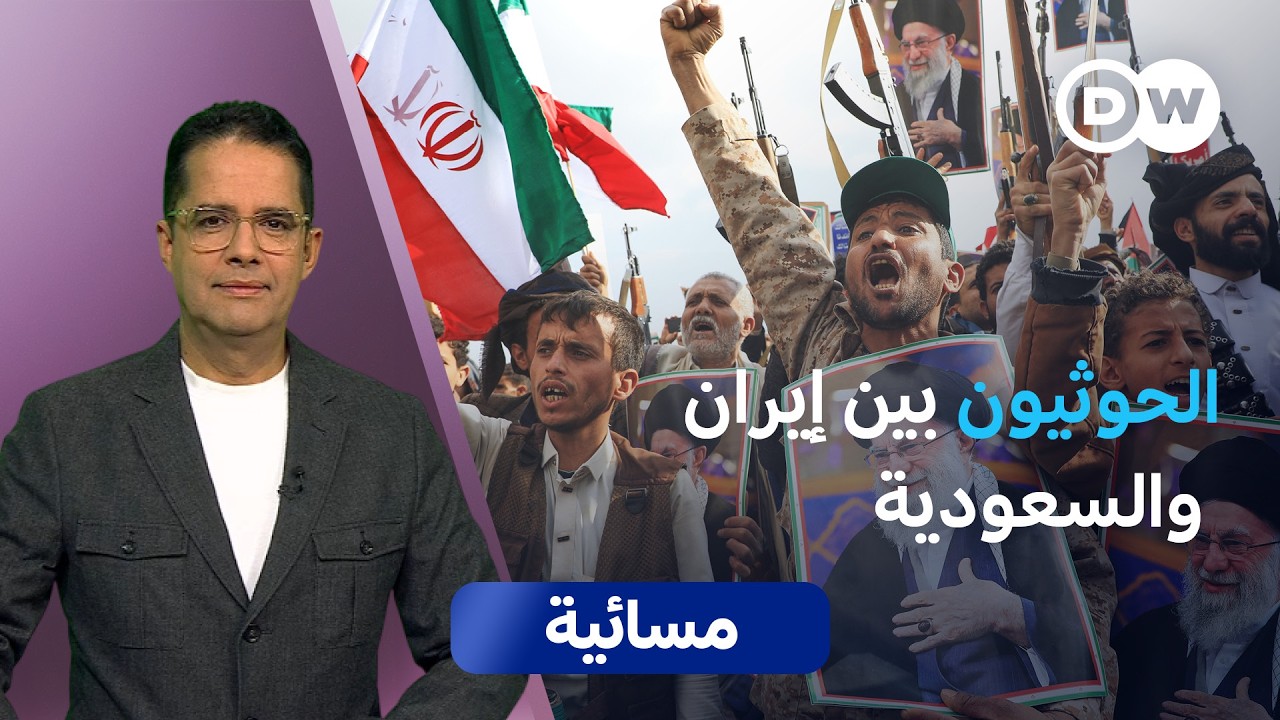 استراتيجية 