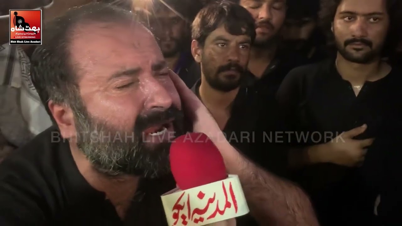 Aye Sham De Lokon l 25 Muharram Bhitshah Azadari 2025 l Syed Mir Kazmy