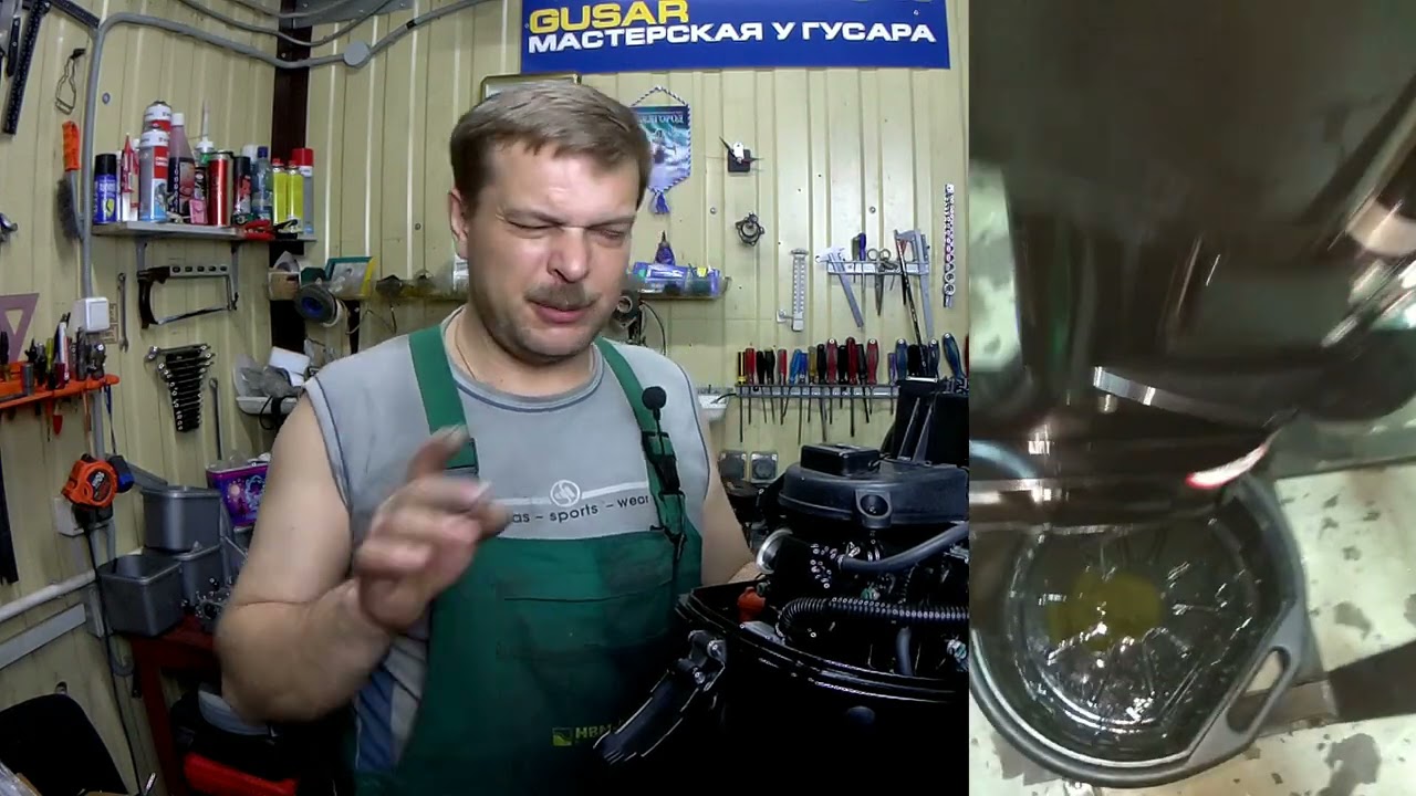 Hidea F9.9 первый пуск, синяя смазка