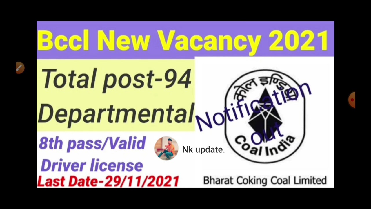 Bccl new recruitments|| 2021|| Driver vacancy.