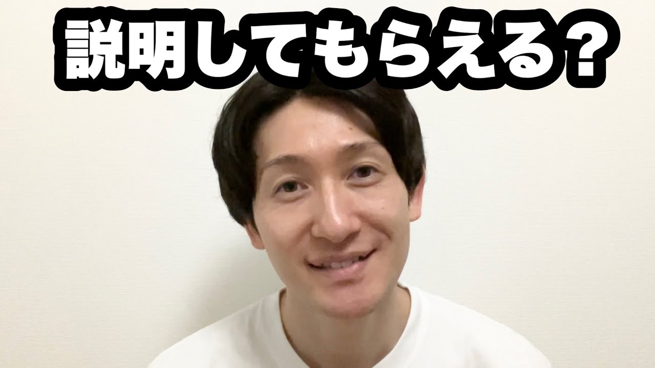 本気で怒ったときほど冷静になるタイプの人