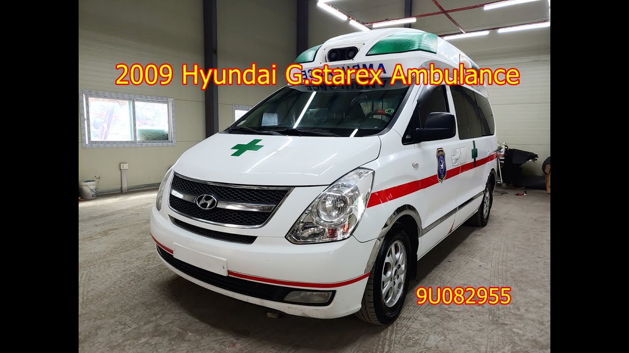 2009 Hyundai grand starex Ambulance used car inspection (9U082955),carwara.com 카와라닷컴 구급차 수출