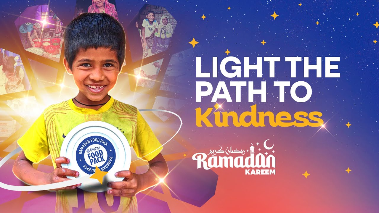Ramadan Kareem: Light the Path to Kindness