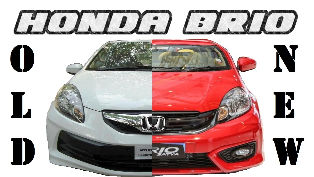 Old Brio Vs New Brio | 2016