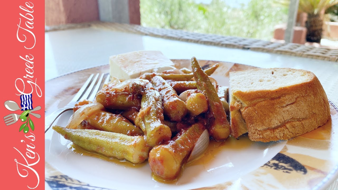 Easy Baked Okra | Greek Style One Pan Vegan Recipes | Ken Panagopoulos