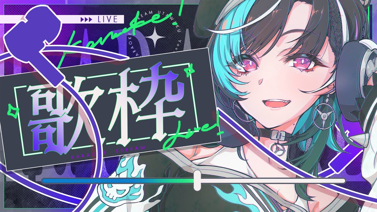 【 歌枠/KARAOKE 】5月もおつかれさまの歌【#輪堂千速 / #hololivedev_is  #FLOWGLOW 】