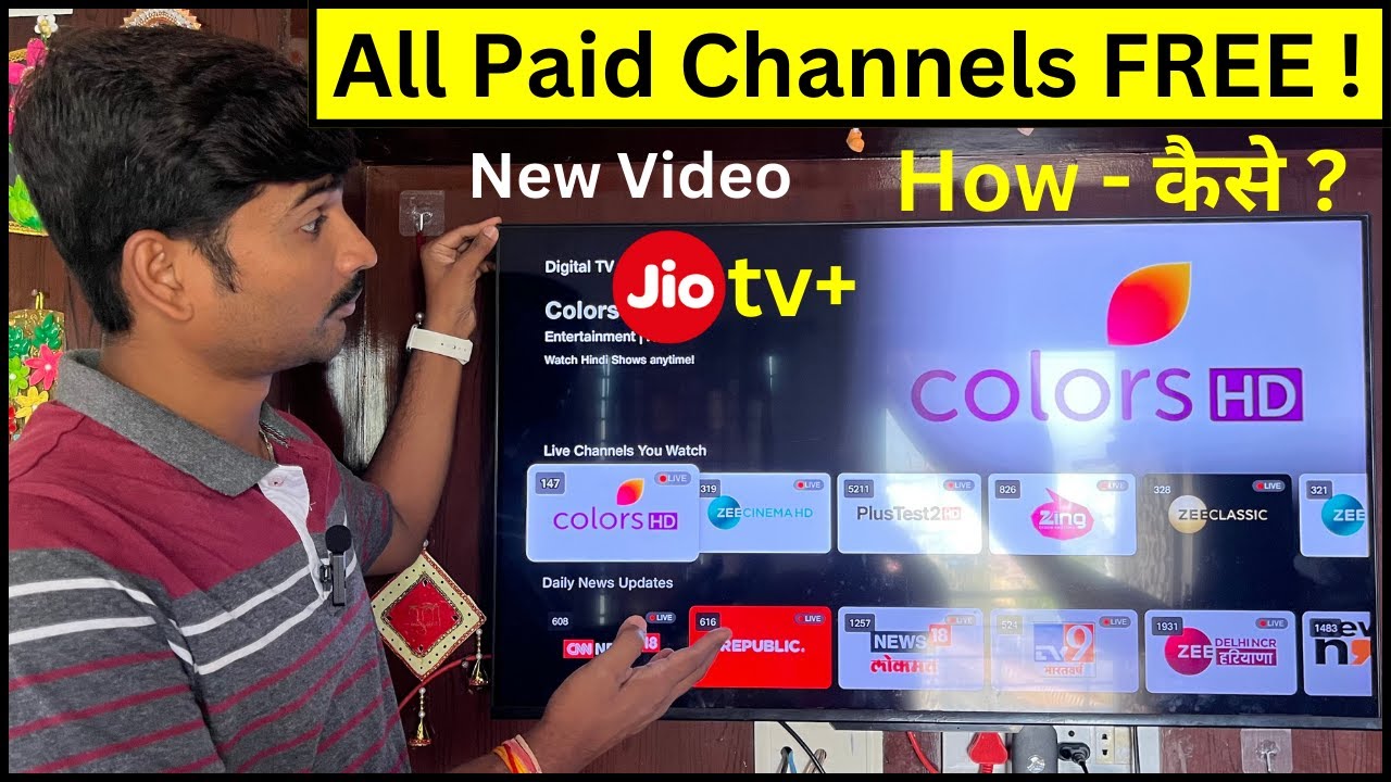 All Paid Channels FREE Now On Jio TV Plus App ? || Jio TV +
