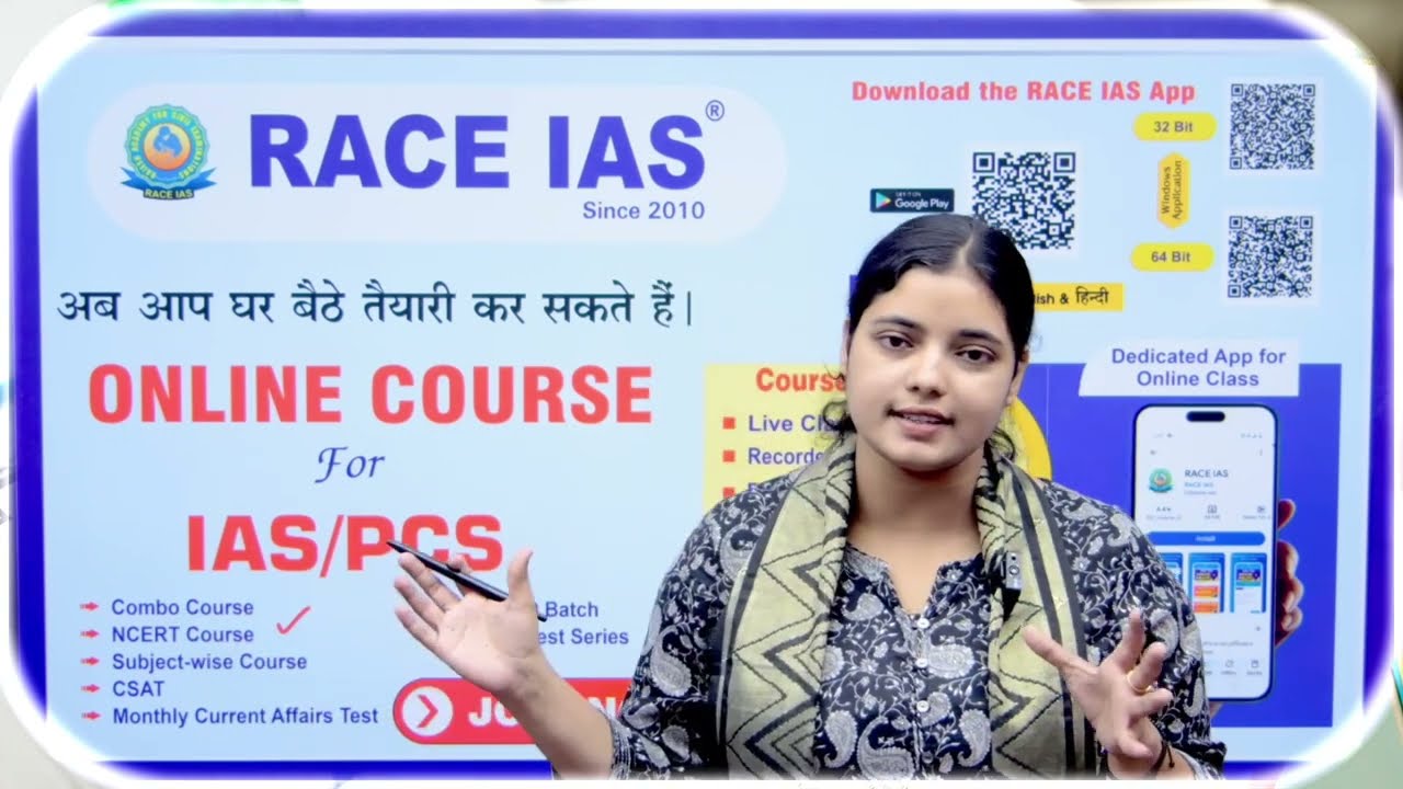 Best Coaching for UPSC & State PCS Exams | Online + Offline Batches Available