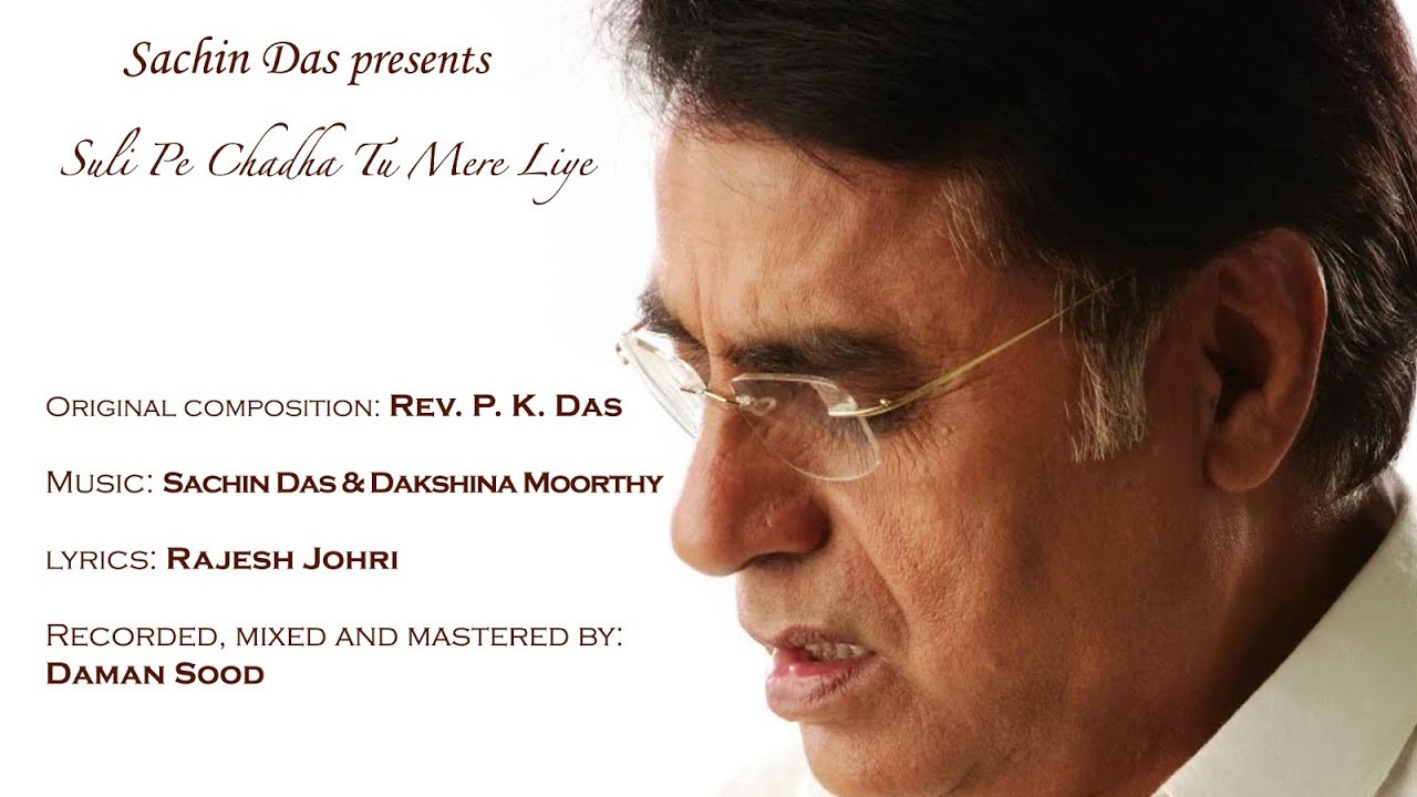 Suli Pe Chadha Tu Mere Liye by Jagjit Singh