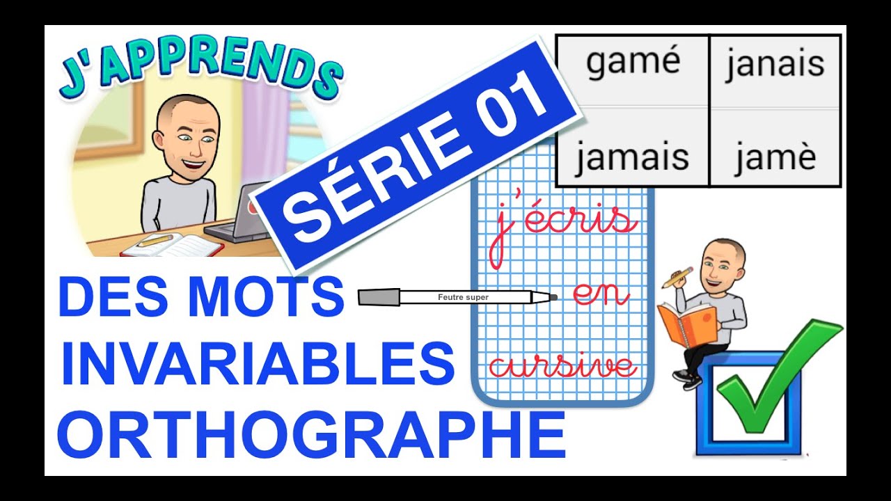 Dictée à choix multiples : mots invariables série 01 CE1 CE2 CM1
