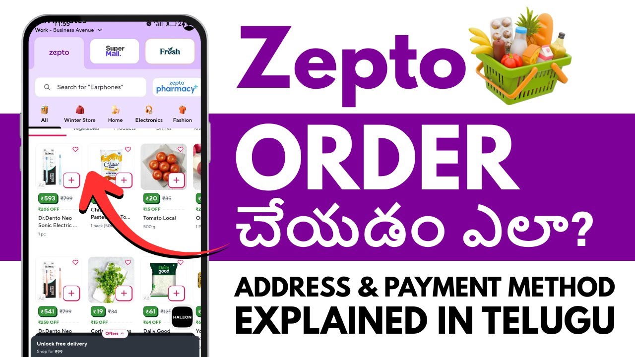 How to Order Zepto? How To Order In Zepto in Telugu