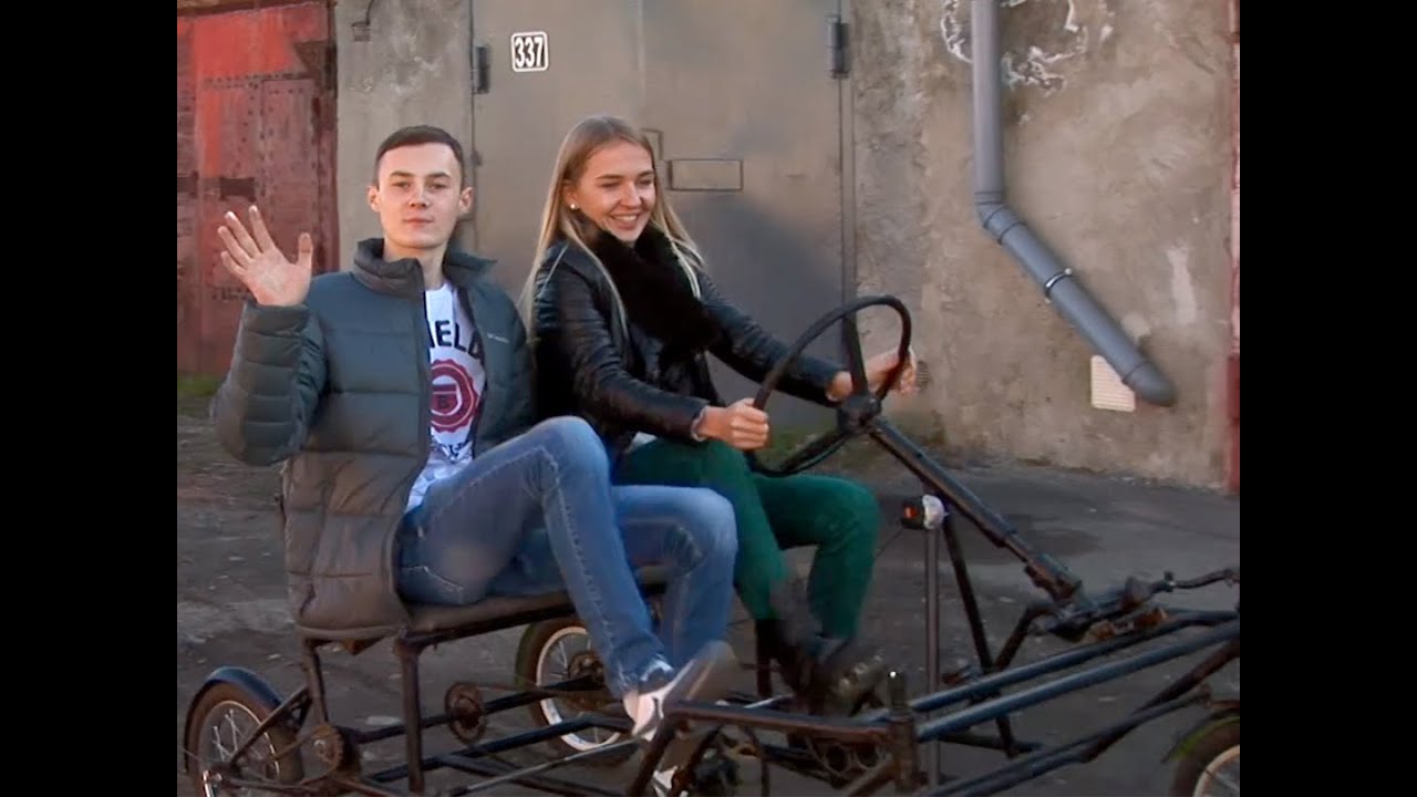 Зато не пешком