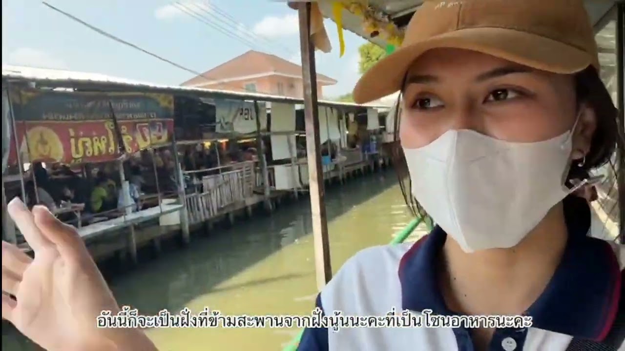 10 มีนาคม ค.ศ. 2024
