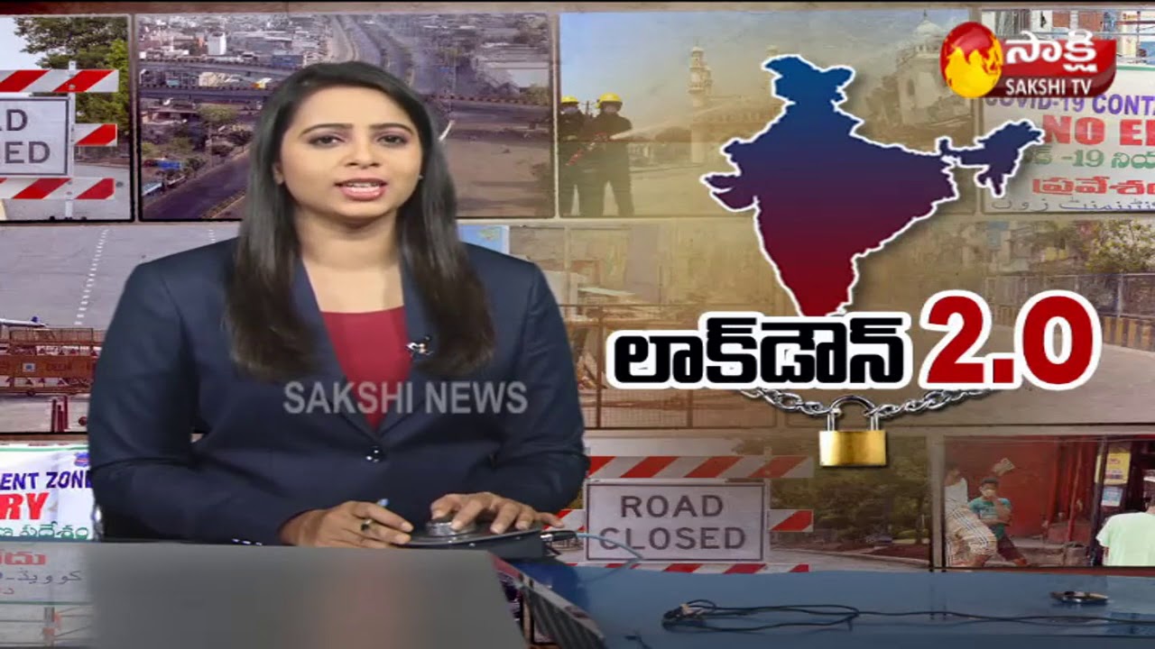 AP Corona News Update Today Live | 1st May 2020 | Sakshi TV