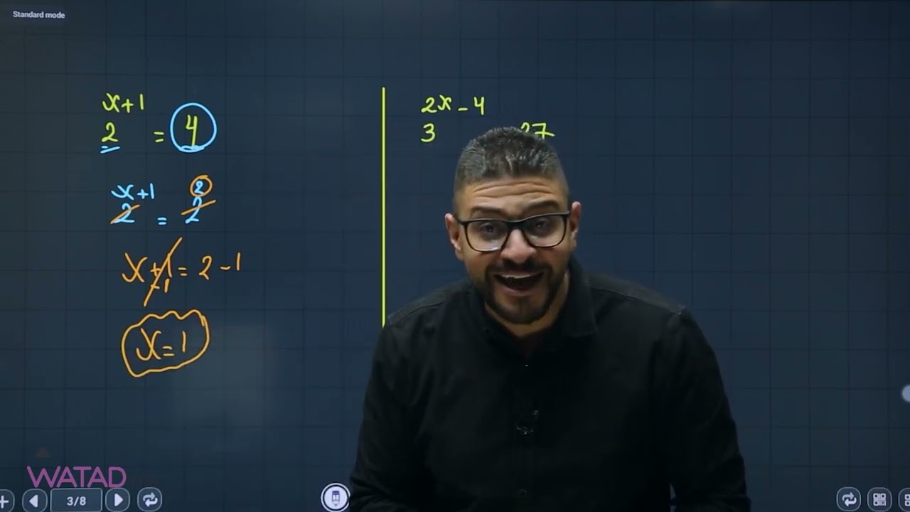 الجزء الثاني من الدرس الأول لماده الرياضيات الادبي و الفندقي مع #الاستاذ_يزن_العقرباوي