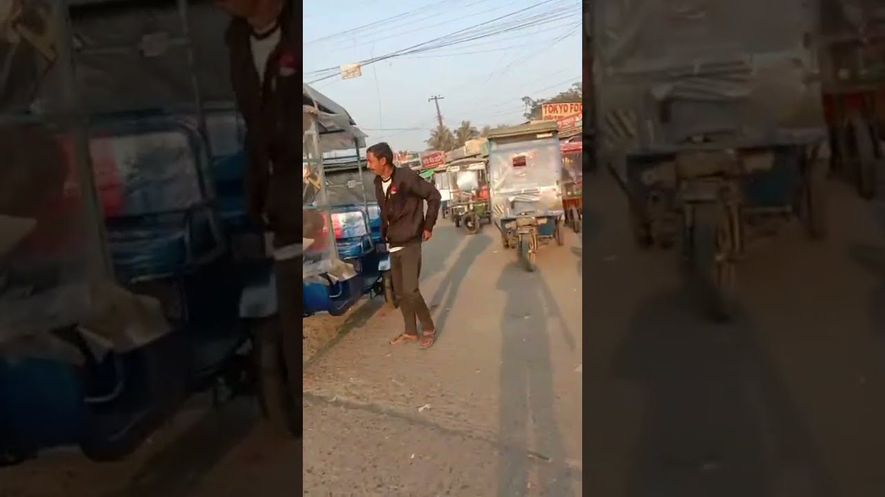 নোয়াখালী সোনাপুর জিরো পয়েন্ট।