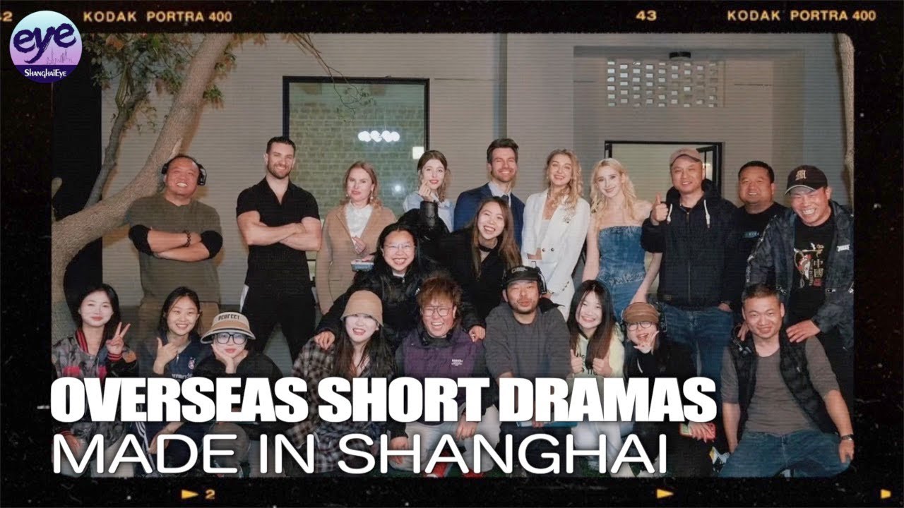 Why Hollywood stars choose Shanghai's suburb? Inside China's booming short-drama production hub