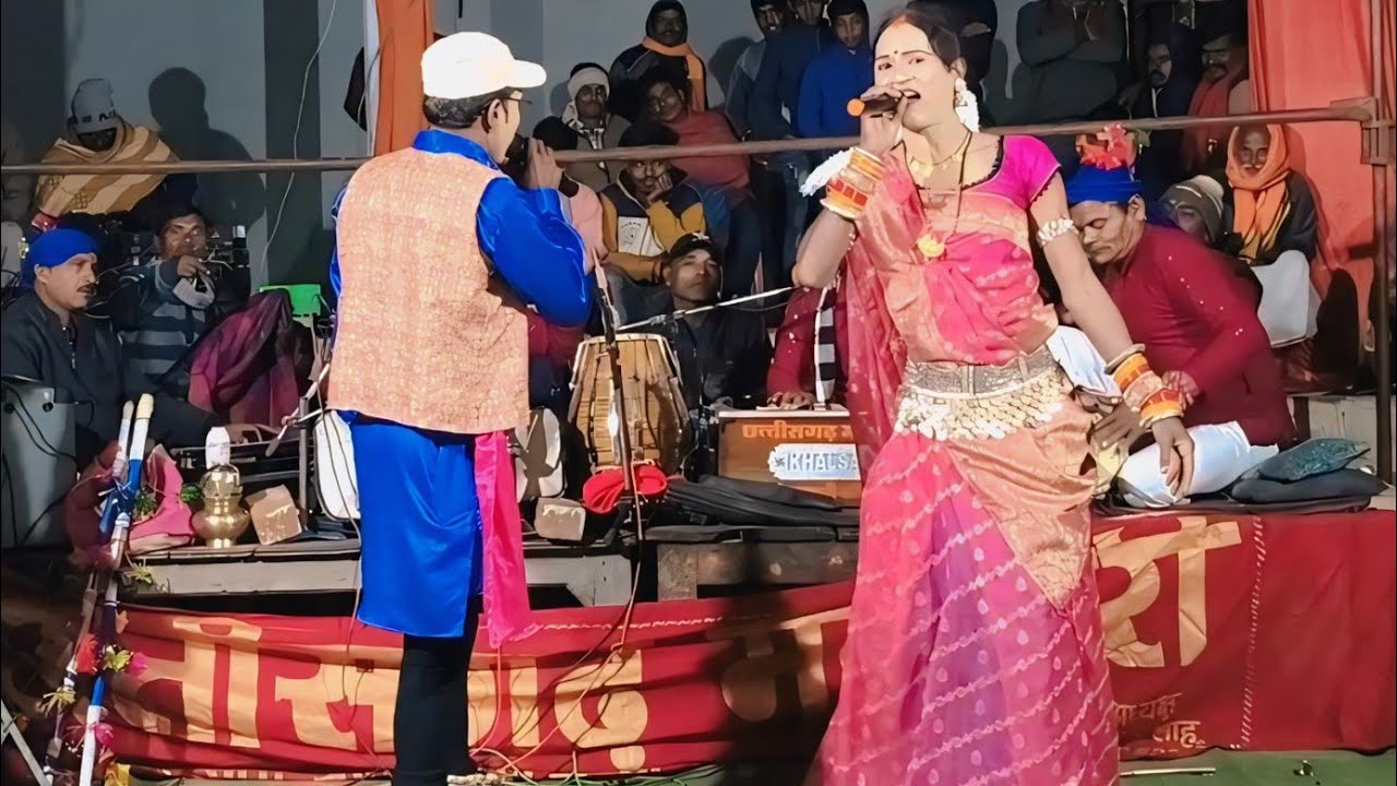 एक पेक पियन दे ओ मान बाई‼️🙏🏻 कार्यक्रम खैलटुकरी में ‼️ संपर्क 83199552350/7999671604