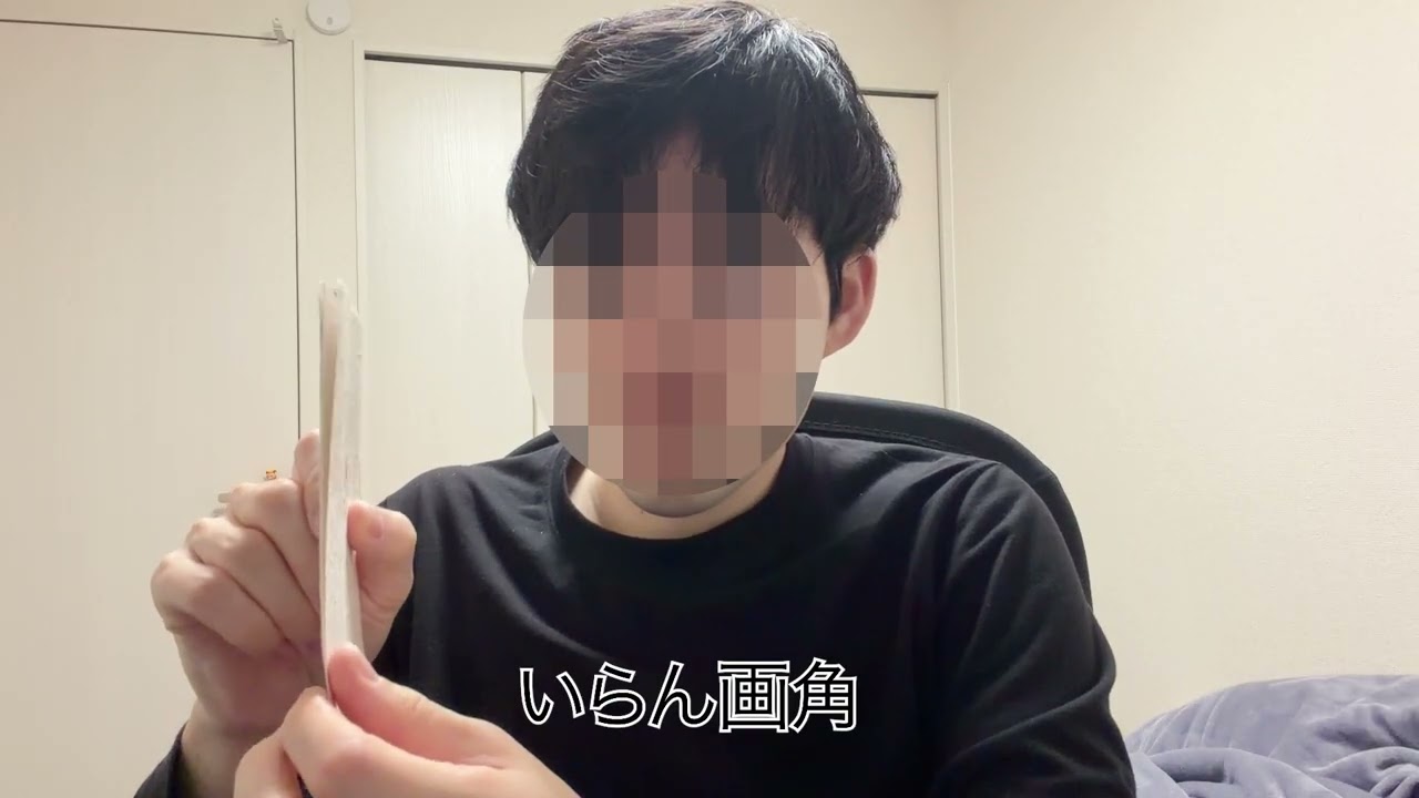 友達から結婚式の案内が届いたらしい