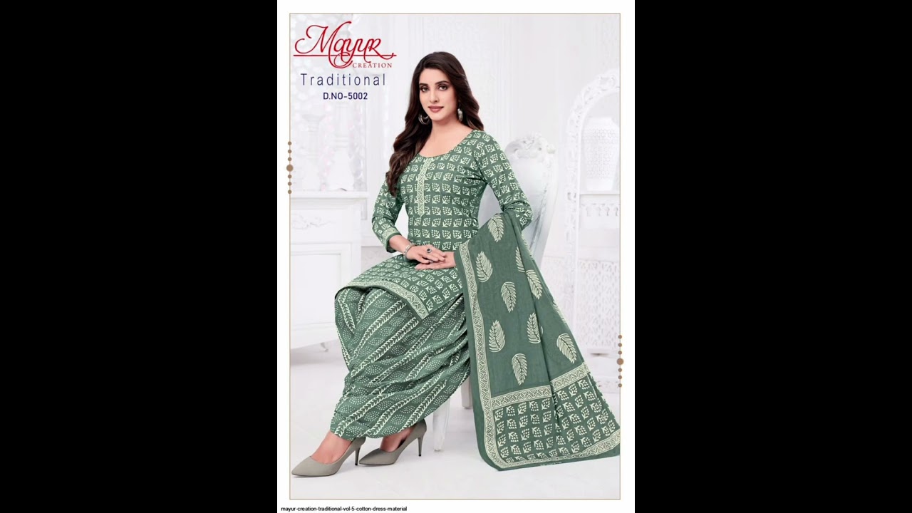 Mayur Traditional Vol 5 Pure Cotton Suit Collection Best Price || Mayur Fancy Suit Wholesaler Price