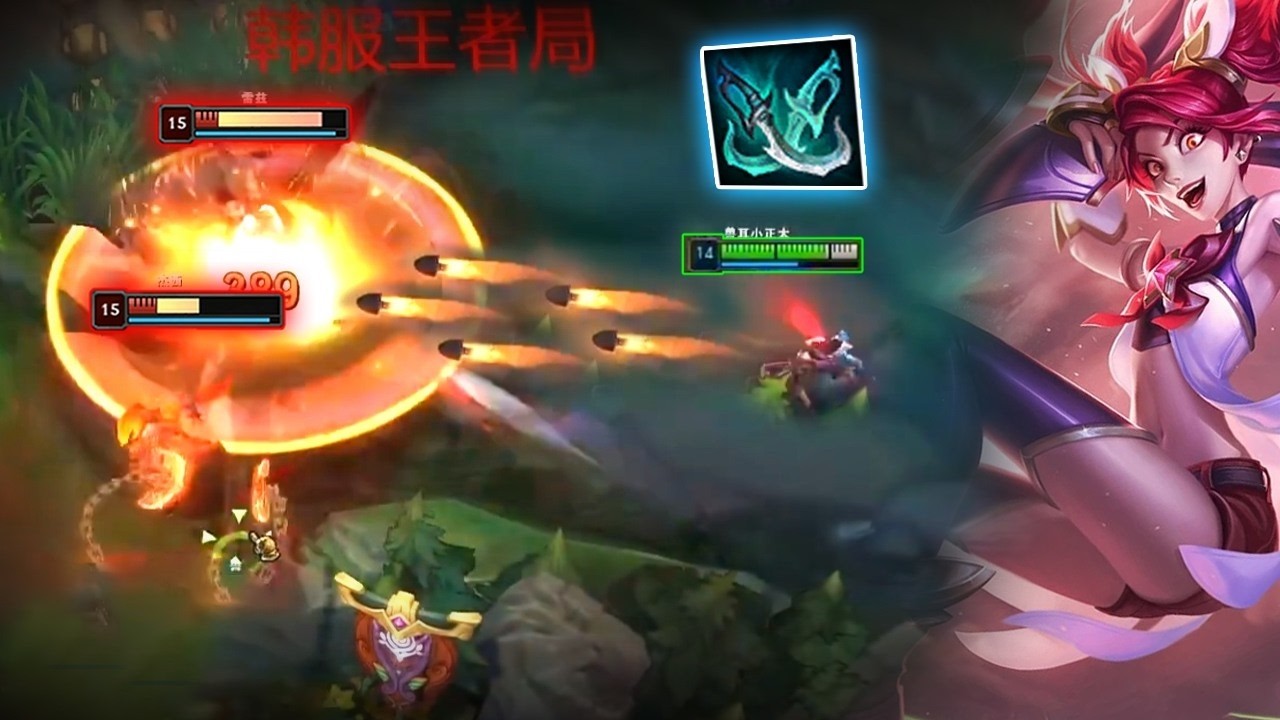 Rank 1 Jinx : He just Outclassing Super Server Master - Engsub
