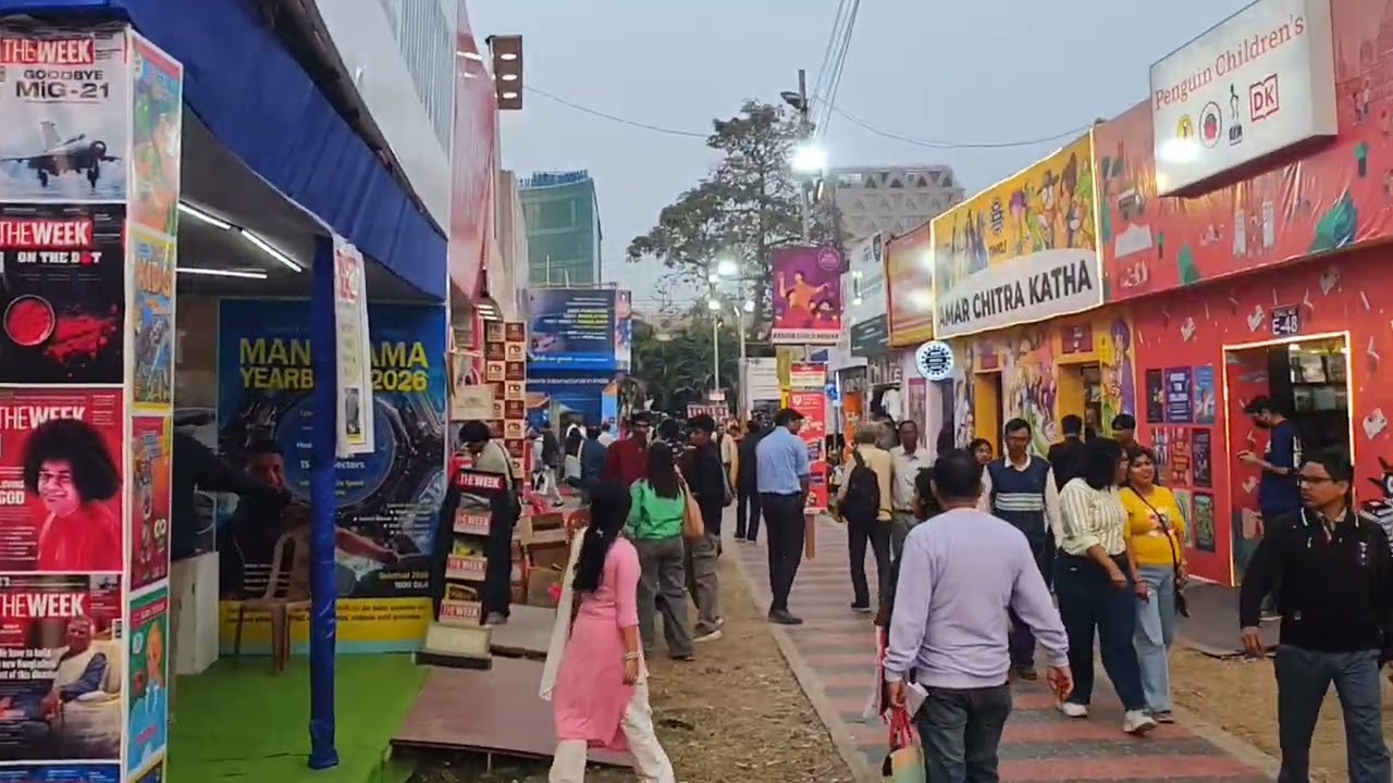 ### 49 International Book fair kolkata.