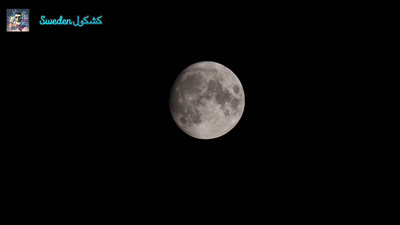 The Moon, Canon R6 with Canon RF 800mm f/11 DO IS STM