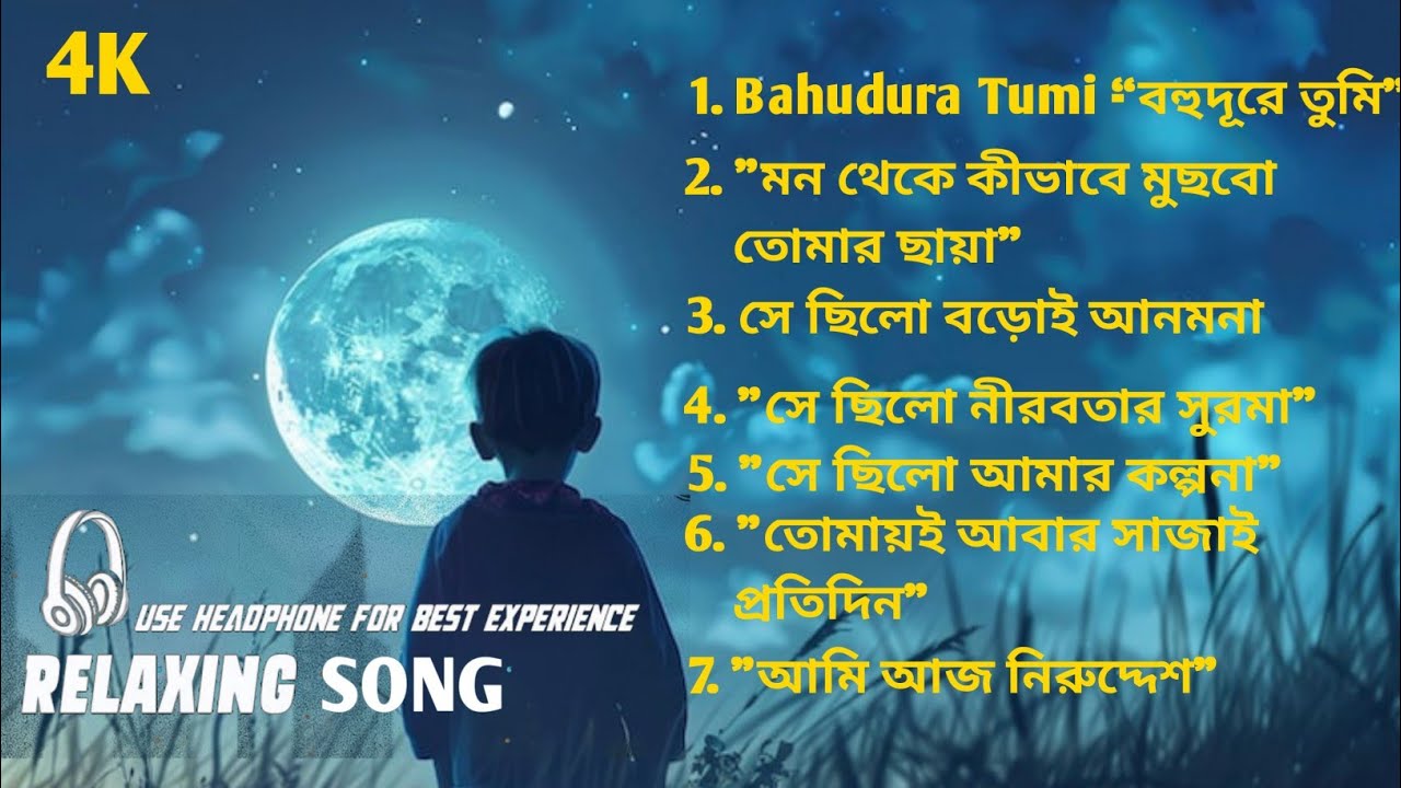 Emotional Bengali Heartbreak Songs // 30 Minutes Nonstop song 💔🎶#song @SVFMusic