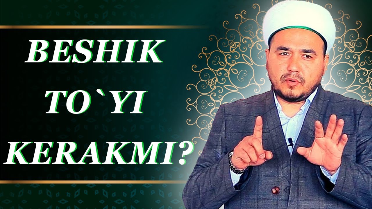 Shukurulloh Domla - Beshik to’yi qilip kelin tomonni qiynamang